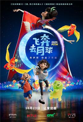 sm国产在线观看