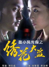 sm国产在线观看